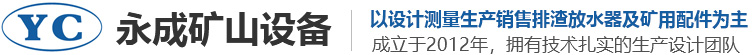 太阳2娱乐app注册(官网认证)-Website Entry